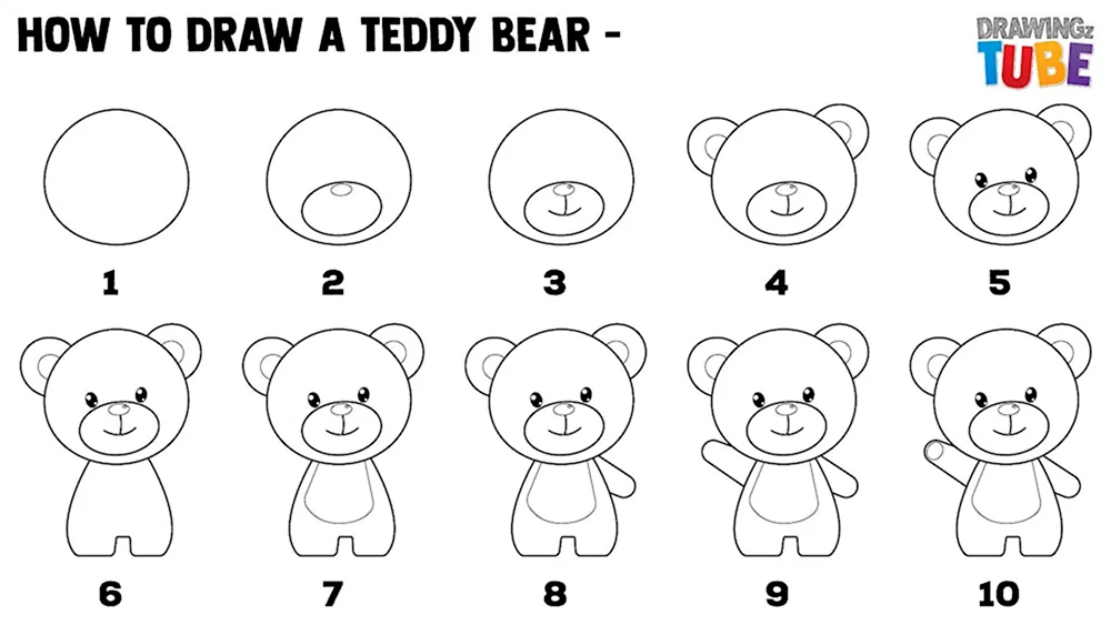 Рисуем медведя поэтапно для детей