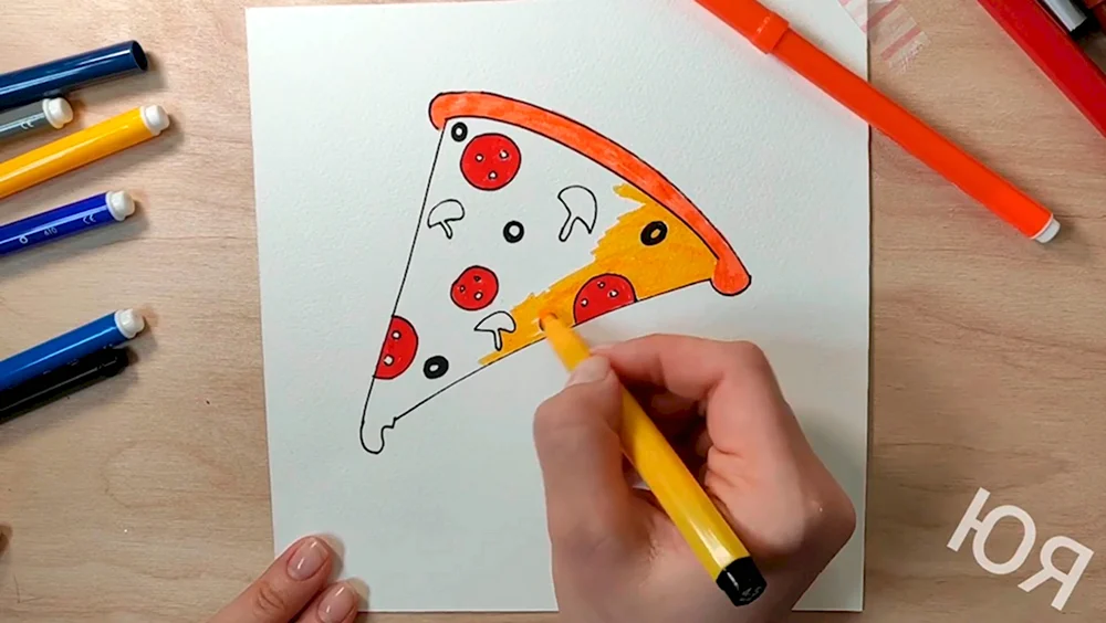 Рисуем пиццу с детьми пошагово