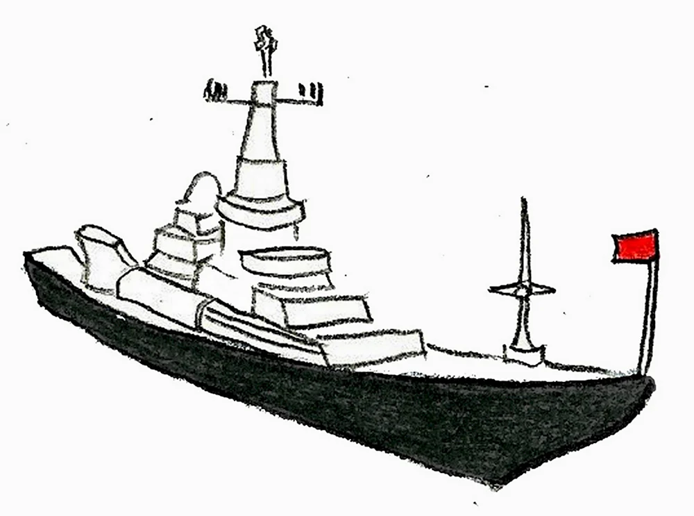 Рисуем военный корабль