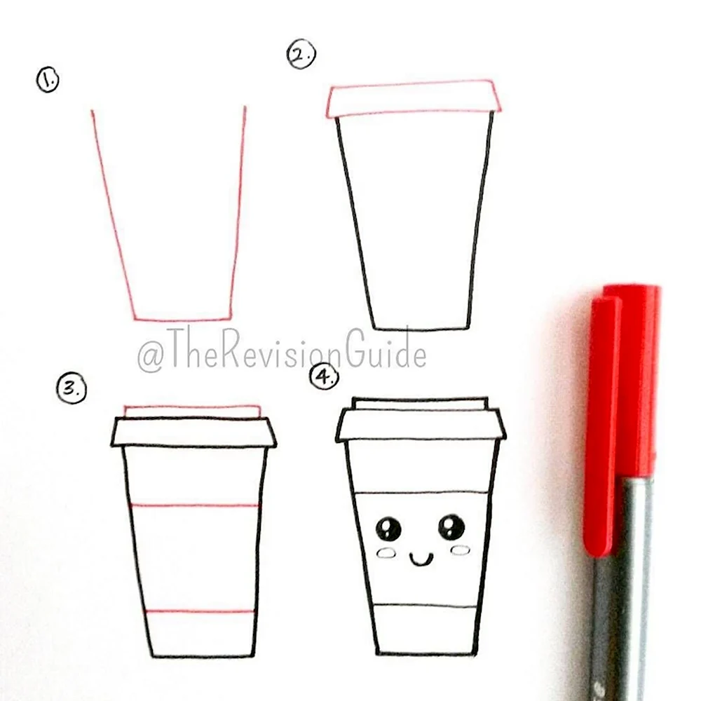 Рисунки для срисовки стаканчики