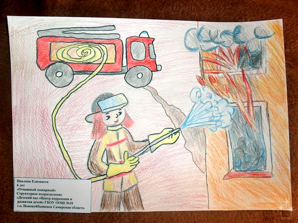 Рисунки на пожарную тему лёгкие