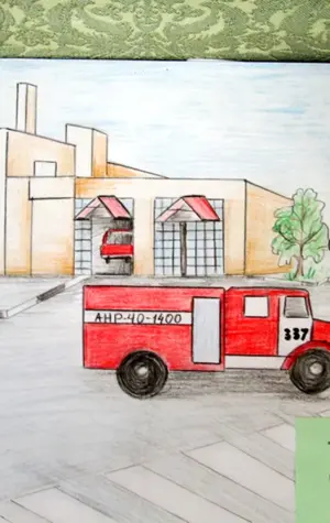 Рисунки пожарных машин и Пожарников