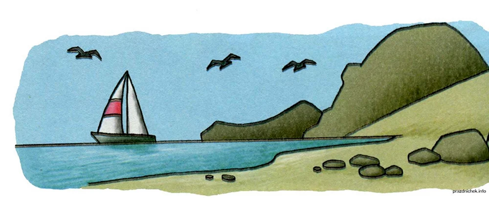 Рисунок черное море черное море и его берега