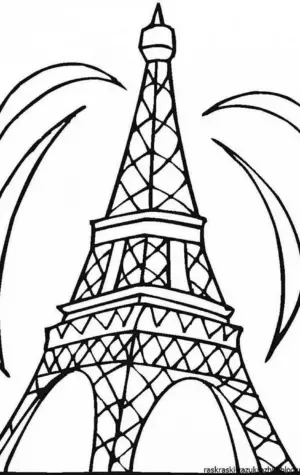 Рисунок Эйфелевой башни для срисовки