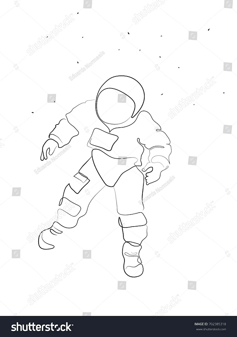Рисунок Космонавта пошагово