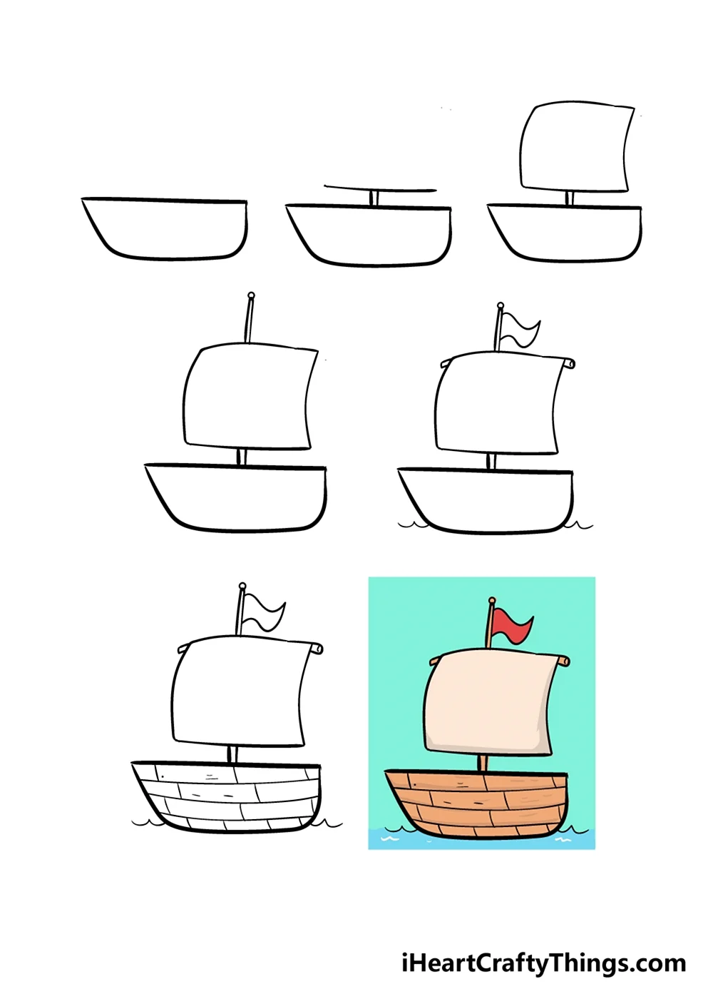 Рисунок лодки для детей 1 класса