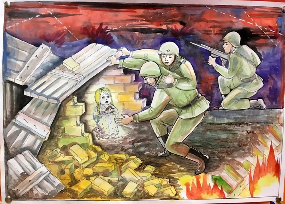 Рисунок на тему Великая Отечественная война