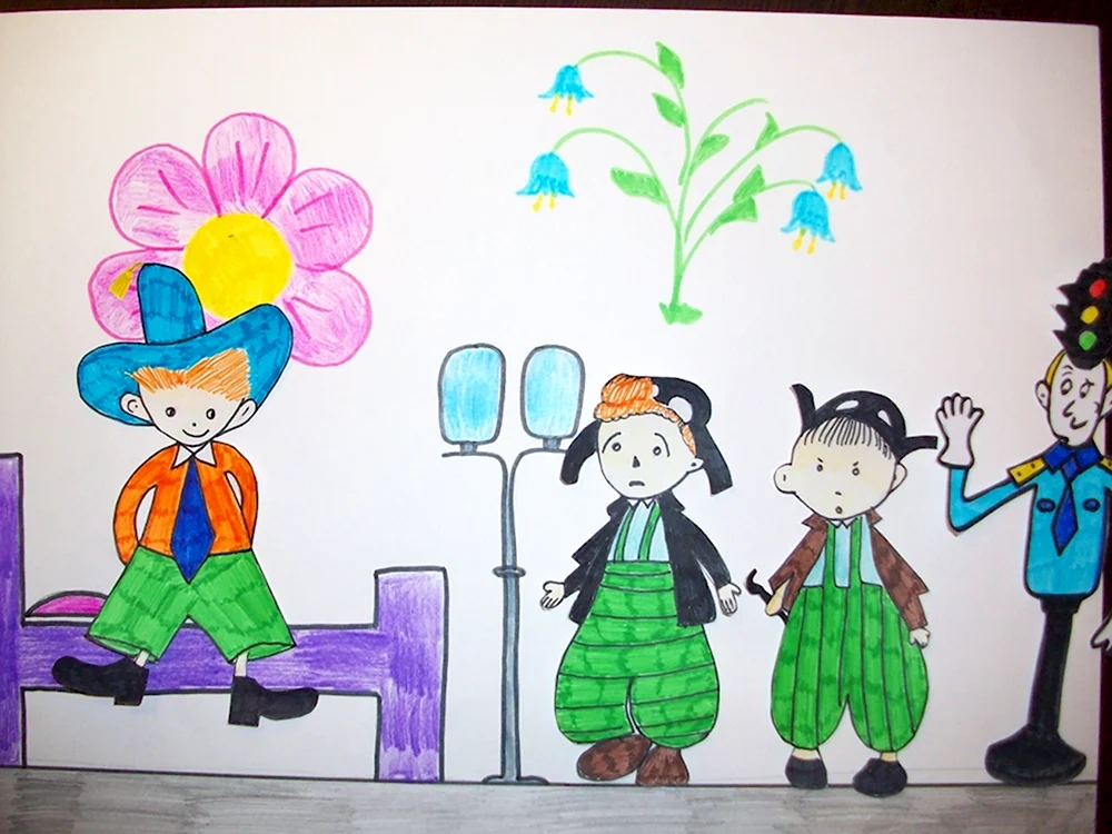 Рисунок Незнайка и его друзья для 3 класса