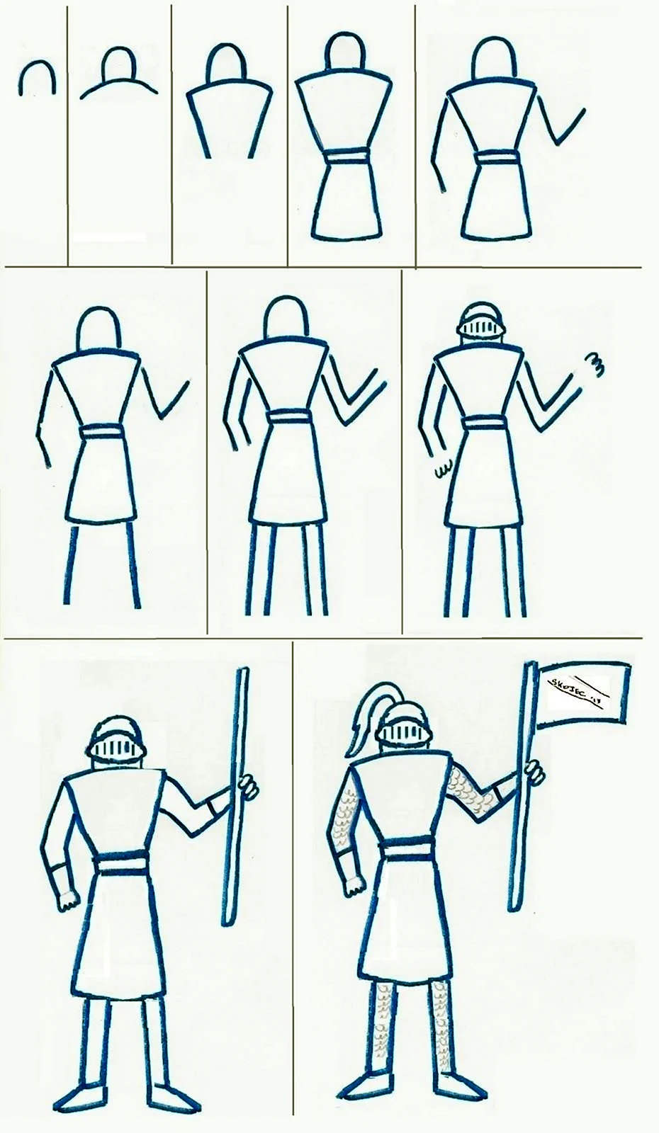 Рисунок рыцаря по этапно