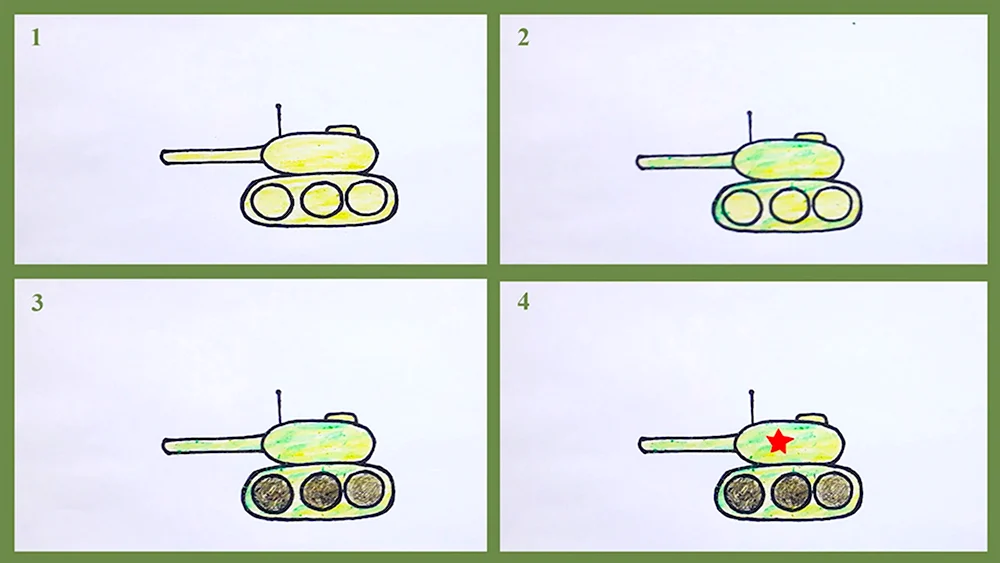 Рисунок танка для детей 5 лет