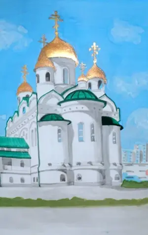 Рисунок церкви Батайска
