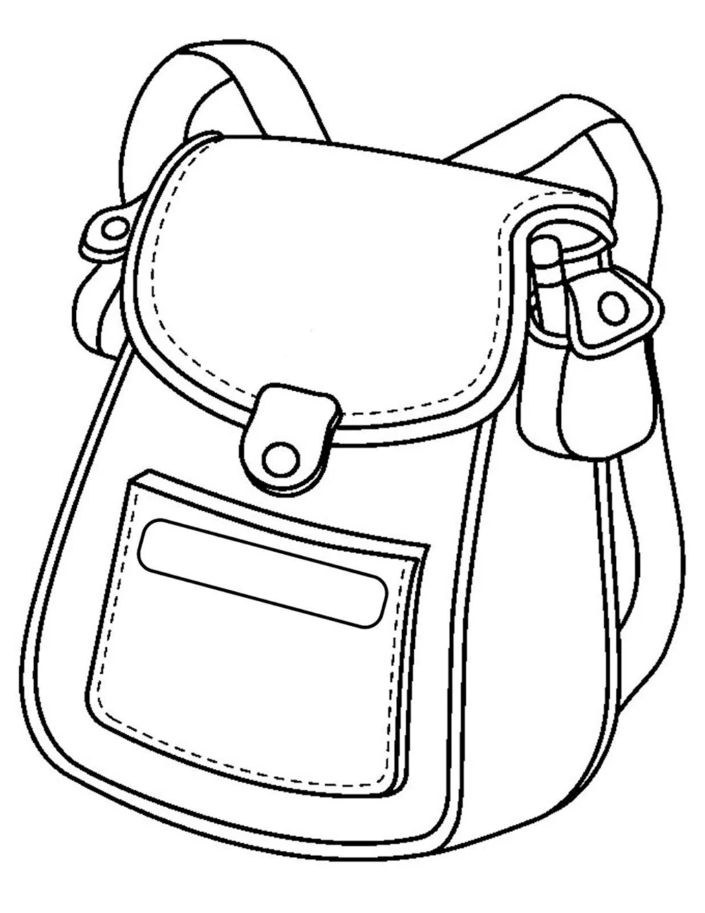 Рюкзак раскраска для детей