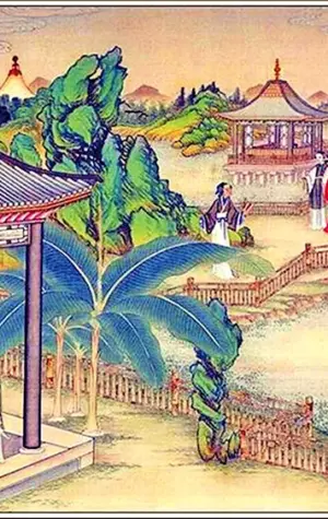 Сады древнего Китая гравюра