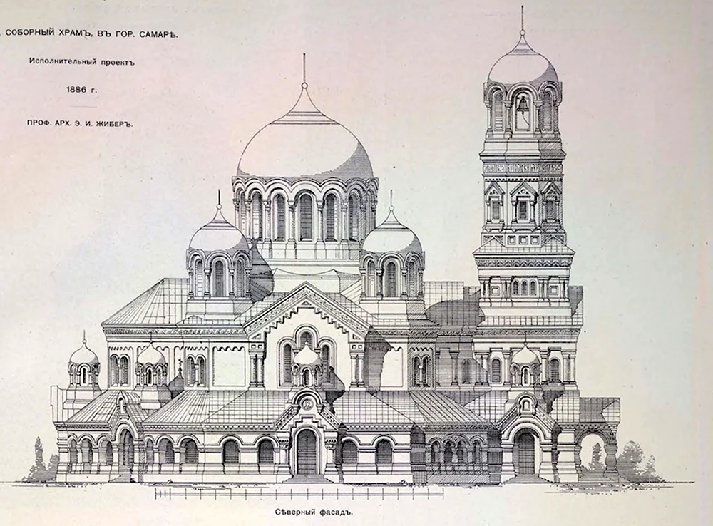 Самарский кафедральный собор на площади Куйбышева