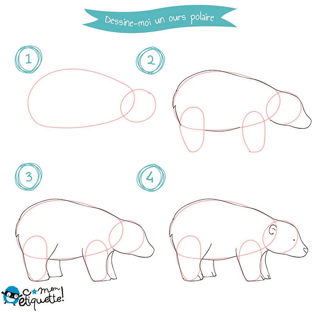 Схема рисования белого медведя