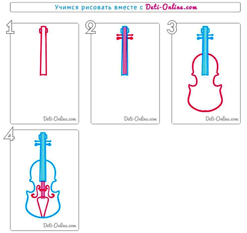 Схема рисования скрипки