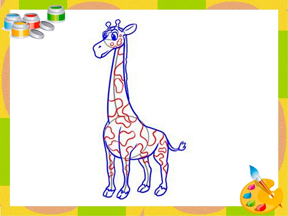 Схема рисования жирафа