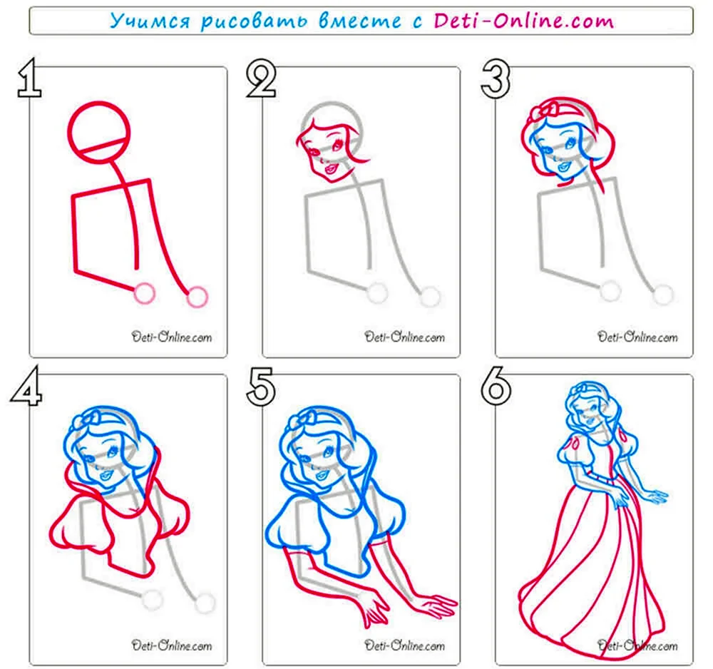 Схемы для рисования принцесс