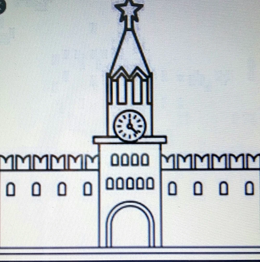 Спасская башня Кремля рисование
