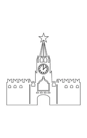 Спасская башня Московского Кремля раскраска