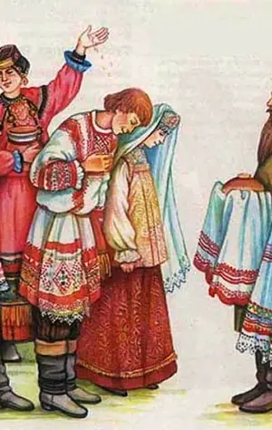 Свадебные традиции на Руси