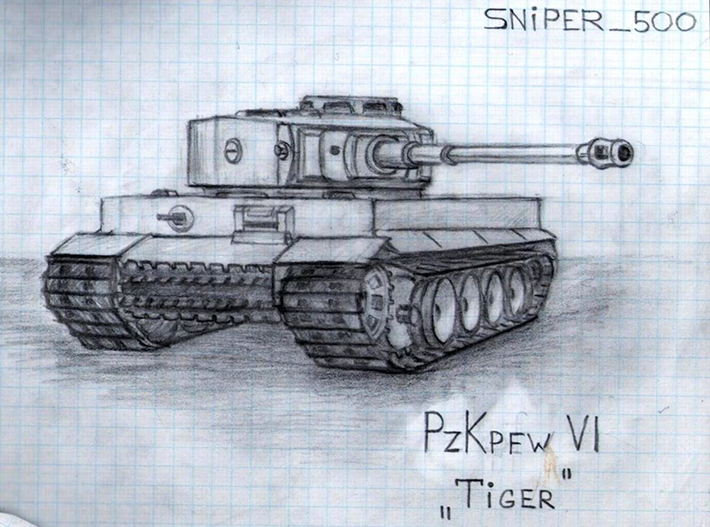 Танк тигр рисунок