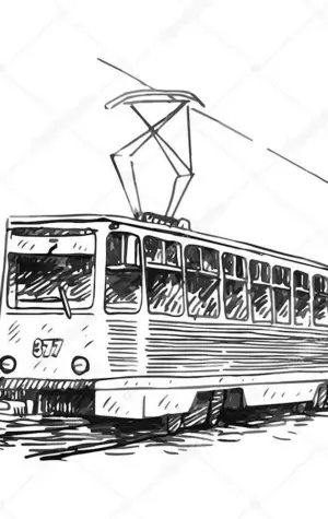 Трамвай эскиз