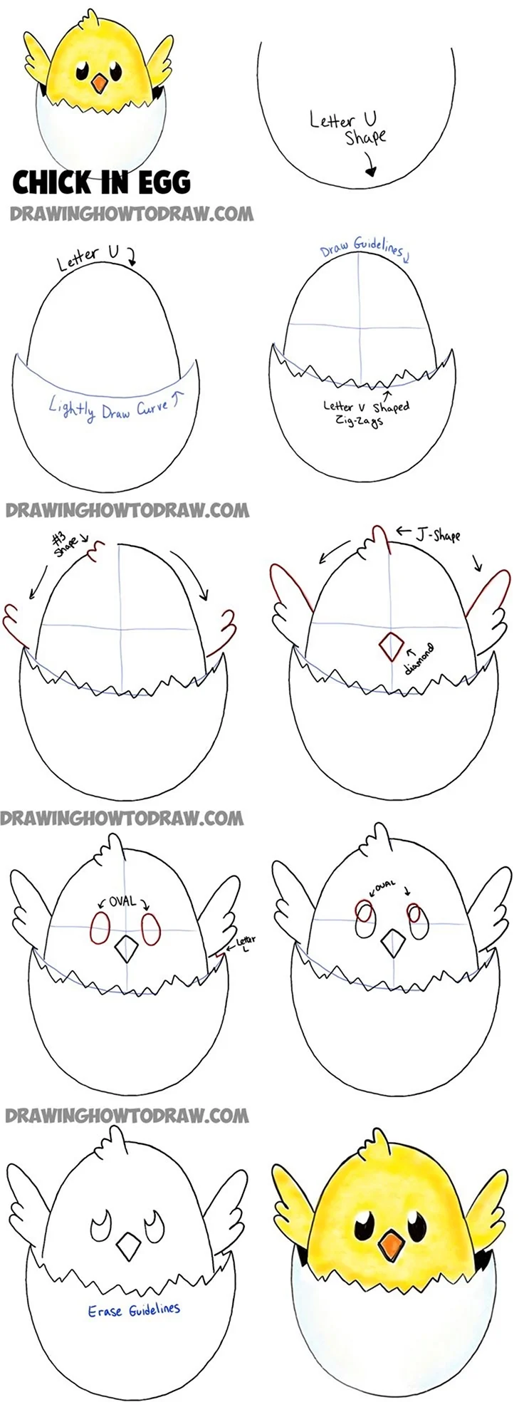 Цыпленок в яйце рисунок