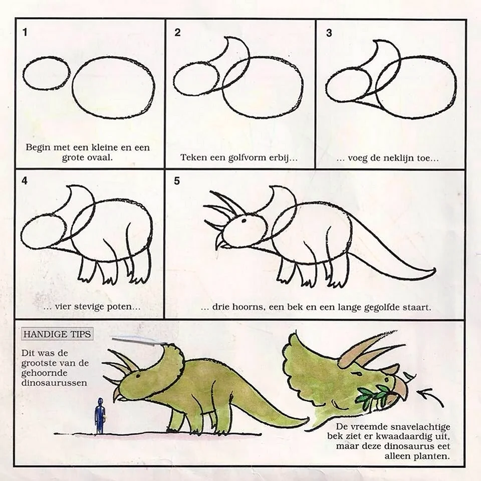 Уроки рисования динозавров для детей