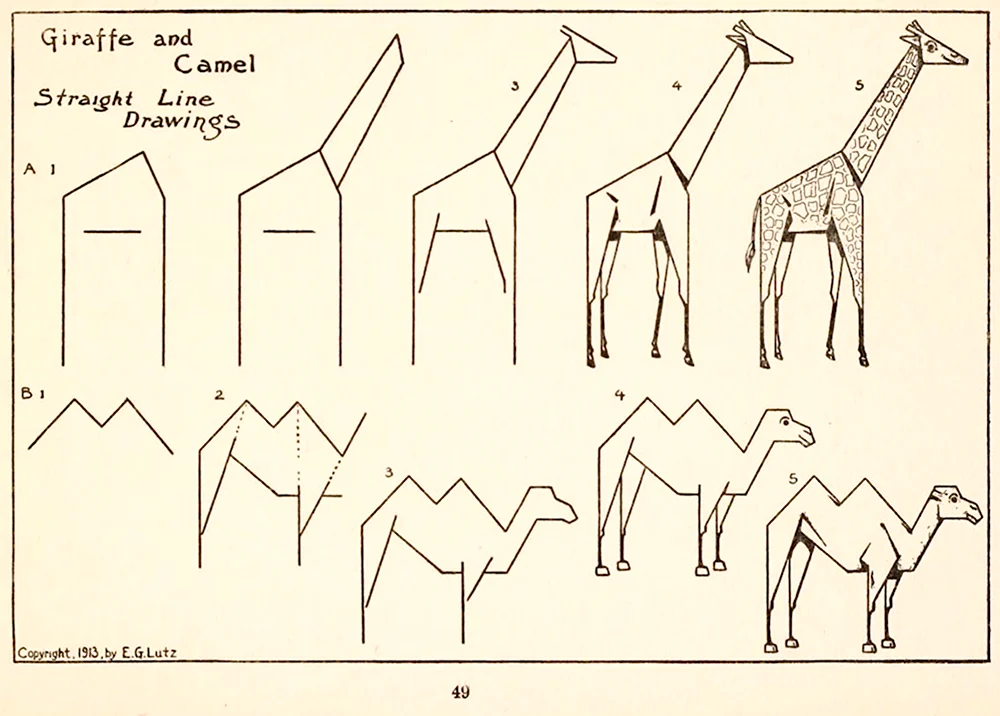 Верблюд из геометрических фигурок