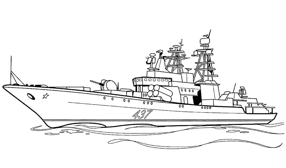 Военные корабли. Раскраска