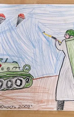 Воинская Слава России рисунки