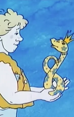 Волшебное кольцо мультфильм 1979