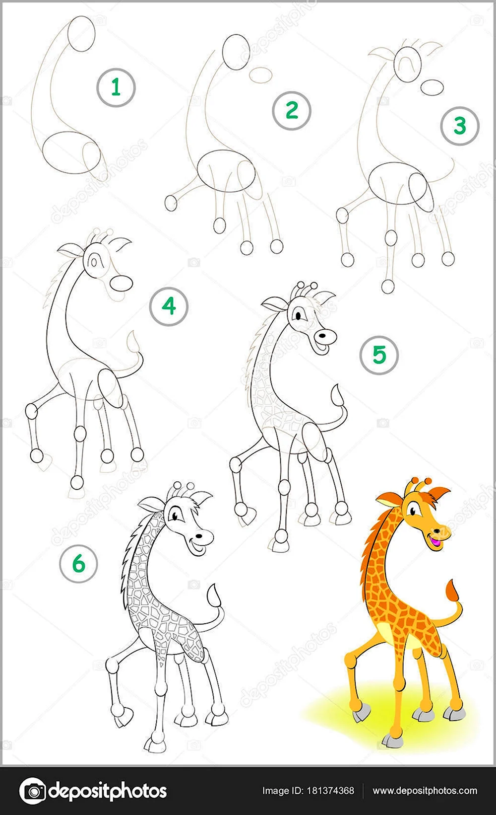 Жираф поэтапное рисование для детей
