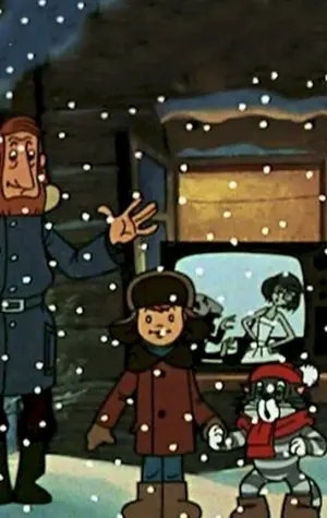 Зима в Простоквашино мультфильм
