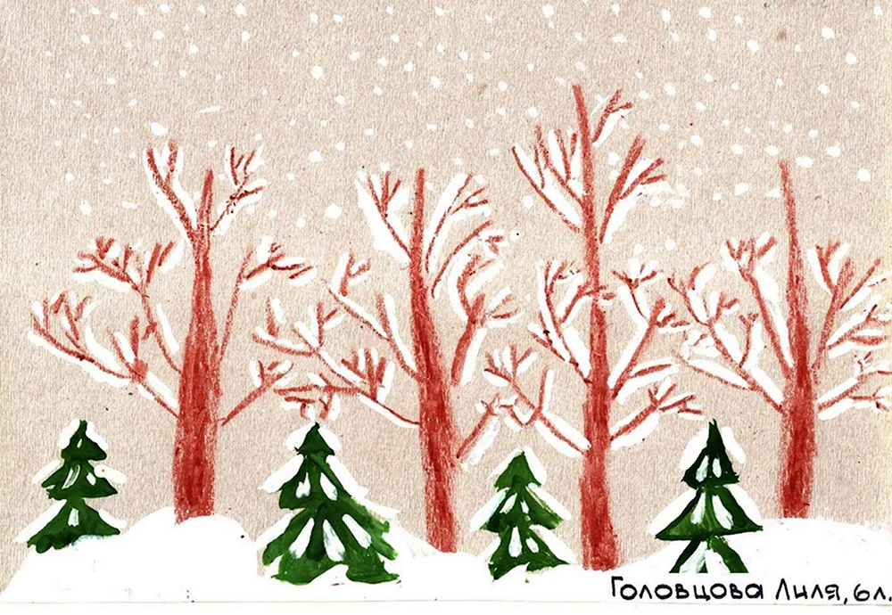 Зимний лес поэтапное рисование для детей