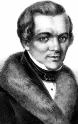 Алексей Васильевич Кольцов 1809—1842
