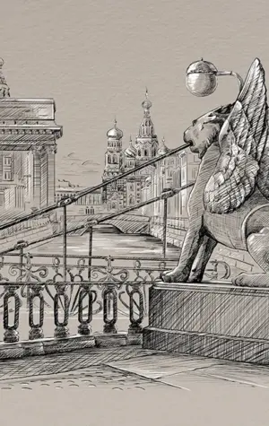 Банковский мост акварель Санкт-Петербург