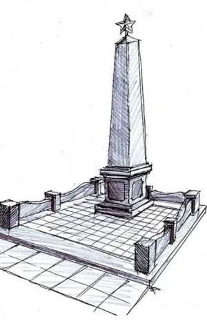 Эскиз памятника