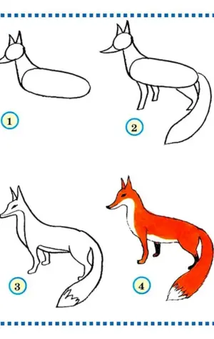 Этапы рисования лисы для дошкольников
