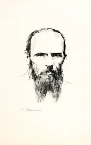 Федор Михайлович Достоевский портрет