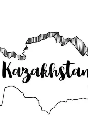 Карата раскраска Казахстана