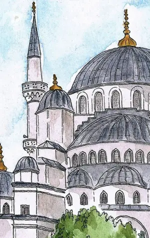 Храм Святой Софии в Стамбуле рисунок