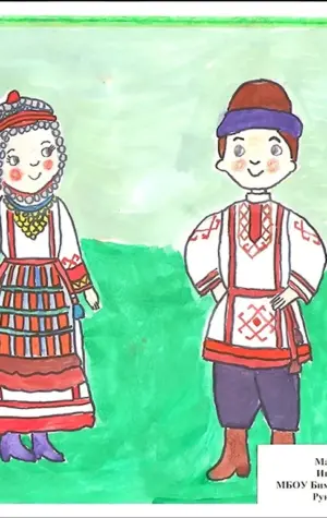 Марийцы Мари Эл национальный костюм рисунок