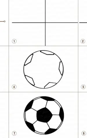 Нарисовать футбольный мяч поэтапно