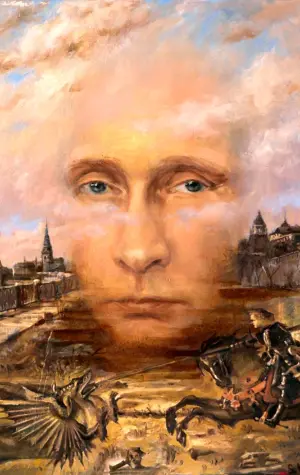 Никос сафрфронов портрет Путина