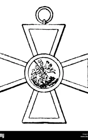 Орден Георгия Победоносца вектор