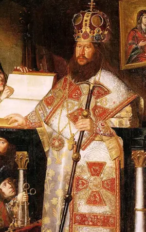 Патриарх Никон 17 век