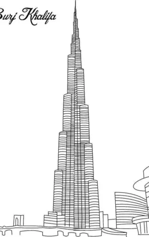 Раскраска небоскреб Бурдж Халифа