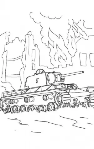 Разукрашки танки World of Tanks
